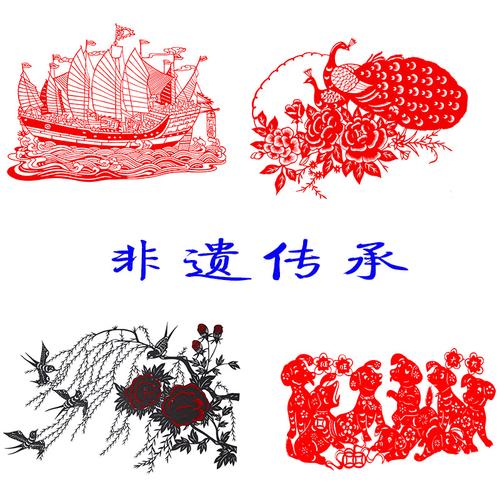 喜鹊鹊登梅一帆风顺手工剪纸成品中国国风传统文化装饰画剪纸